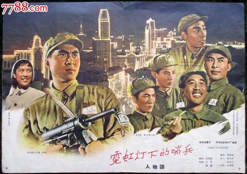 怎么买假的俄罗斯白卡