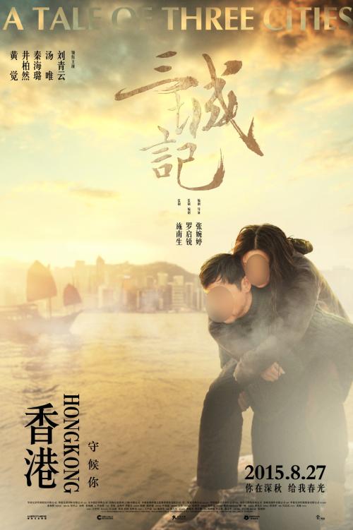 怎么买假的爱尔兰国立学院毕业证