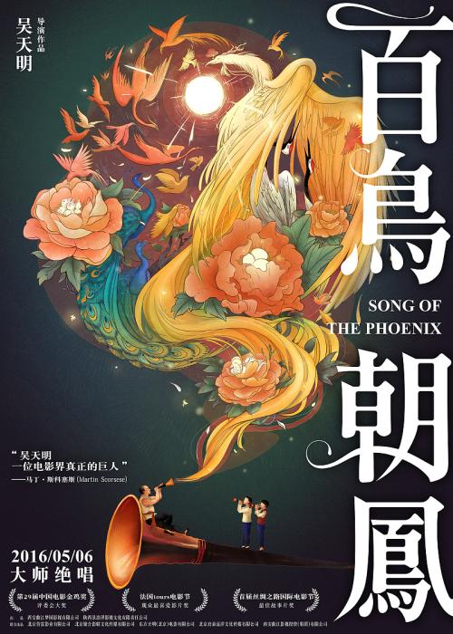 園田学園女子大学学位证